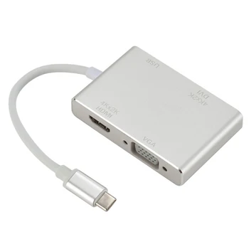 4 in 1 Type C Male to HDMI VGA DVI USB 3.0 Female Converter Adapter Support 4K 1080P for Macbook Google Chromebook Pixel
4 in 1 Type C Male to HDMI VGA DVI USB 3.0 Female Converter Adapter Support 4K 1080P for Macbook Google Chromebook Pixel