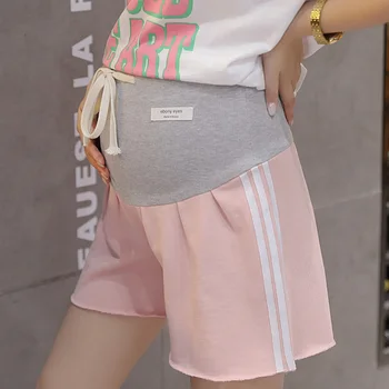 

1109# Wide Leg Thin Cotton Maternity Shorts Belly Loose Sports Casual Lounge for Pregnant Women Summer Pregnancy Sleep Wear