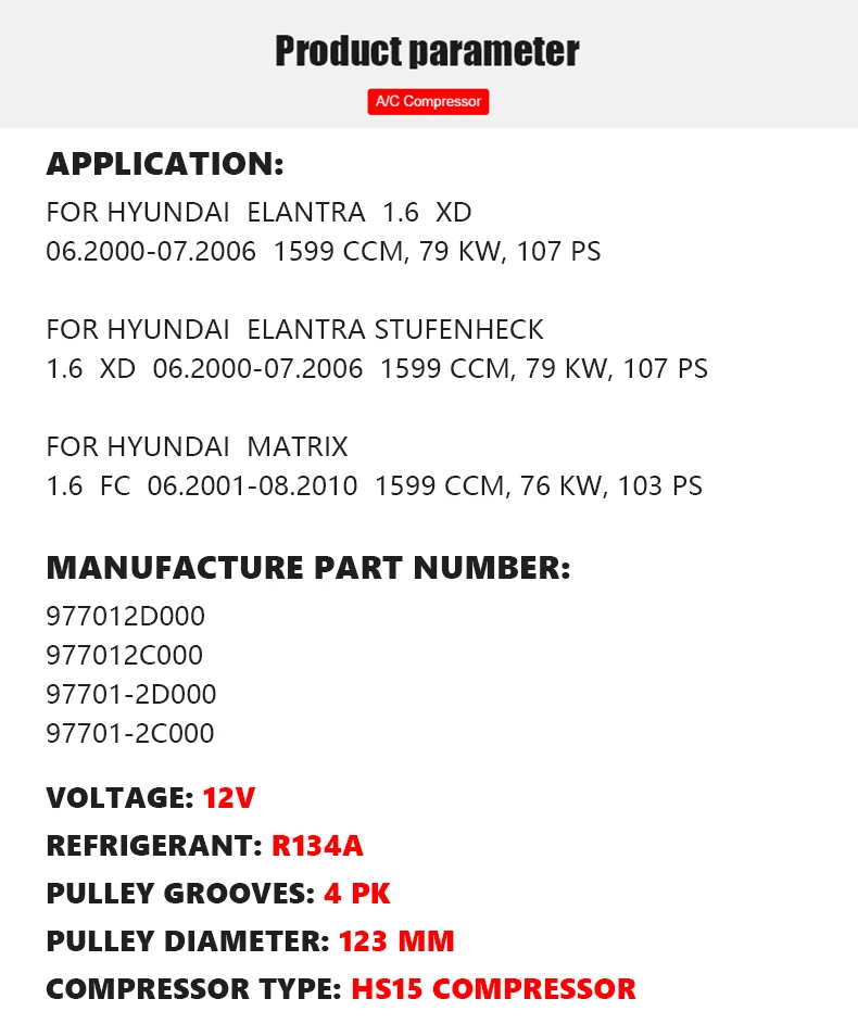 HS15 компрессор переменного тока для автомобиля hyundai Elantra 200-2006 для hyundai Matrix 2001-2010 977012D000 977012C000 97701-2D000 97701-2C000