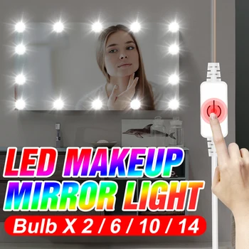 

12V Touch Dimming LED Makeup Light USB Makeup Vanity Cabinet Lamp Hollywood Style Cosmetic Lights 14 Bulbs Kit LED Mirror Lamps