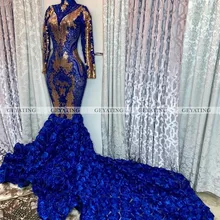 blue and gold mermaid prom dress