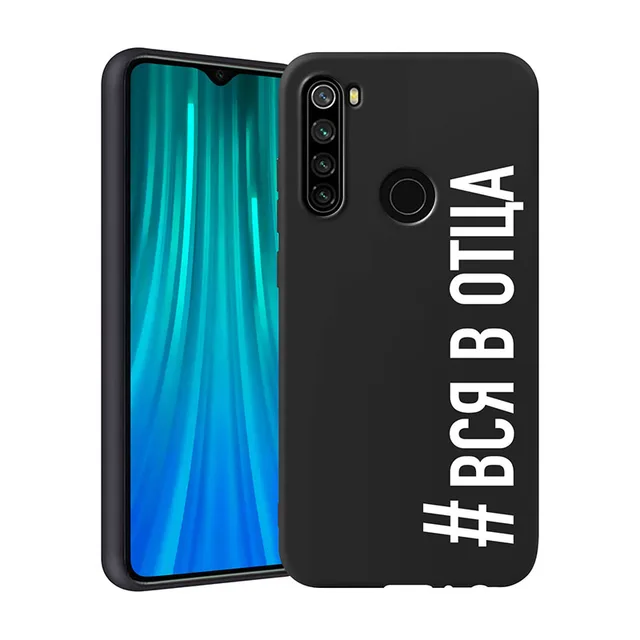 Xiaomi Redmi Note 8T Case Russian Quote Slogan for Cover Redmi Note 8 9 9S Pro Soft TPU Funda Coque for Redmi Note 10 Pro Case 09