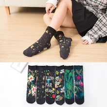 Новые женские носки с 3D принтом нейлоновые утолщенные плюшевые зимние носки китайские зимние теплые носки женские Харадзюку