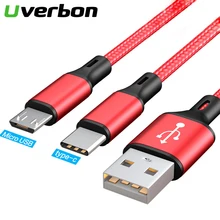2 в 1 USB кабель Micro usb type C кабели быстрое зарядное устройство планшет телефон зарядный шнур 2в1 нейлоновая оплетка Android USB C провода для зарядки