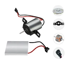 Calor operado ventilador de lareira motor gerador folha conjunto peças reparo inverno aquecimento substituição acessórios da ferramenta elétrica