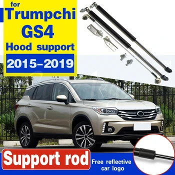 

For Trumpchi GS4 2015 - 2019 Car Bonent Hood Gas Shock Strut Bars Lift Support Rod fishing support rod holder bracket strut rod