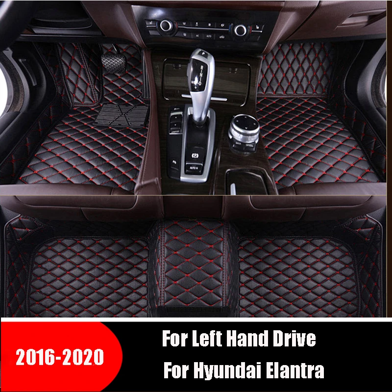 Автомобильные коврики для Hyundai Elantra 2020 2019 2018 2017 2016 ног автозапчасти Стайлинг