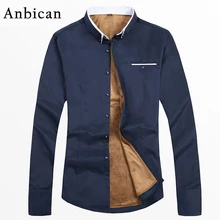 Anbican Мода Зимняя Повседневная рубашка для мужчин с длинным рукавом плотные флисовые рубашки Slim Fit Зимняя теплая рубашка