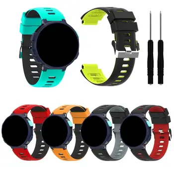 

Silicone Wrist Strap Two-color Watchband for Garmin Forerunner 235/220/230 Watch