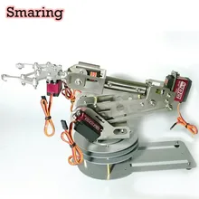 6DOF Механическая Роботизированная рука стабильная и безопасная DIY рука робота без/с сервоприводом Mg996R