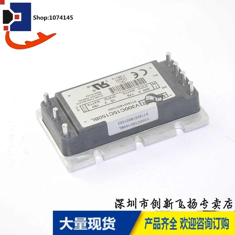 V300C15C150BL/