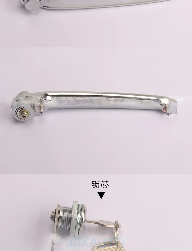 Для оптический Кливер SUMITOMO SH120/200/230/300 A1 A2 аксессуары экскаватора кабина дверной замок в сборе ручки