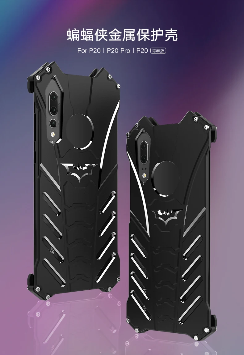 MBPMATE для huawei P20/P20 Pro/P20 Lite/P30 Lite чехол защитный чехол для телефона из алюминия с ЧПУ и Бэтменом