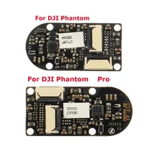 Горячая для Dji Phantom 4 Профессиональный YR двигатель ESC чип платы для DJI Phantom 4 Pro ремонт части инструменты