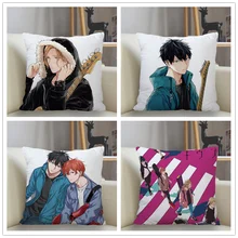 Musife New Custom Japanese manga GIVEN Pillowcase Sofa Decorative Cushion Cover Pillowcase Home Decor Drop Shipping