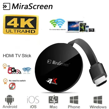 

HDMI MiraScreen TV Stick Box 2.4G 5G 4K Digital Dongle For TV Miracast Airplay Wireless WiFi Display for IOS Windows Andriod PC