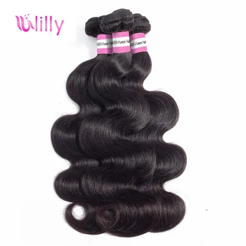 

ULlilly Hair 3 4 Bundles Deals Brazilian Body Wave Hair Weave Bundles 10-30 inch 100% Human Hair Bundles Non Remy Hair Extension