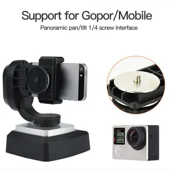 

Automatic Remote Control Pan Tilt Motorized Rotating Video Tripod Head For Extreme Camera Wifi Camera And Smartphone