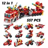 557Pcs