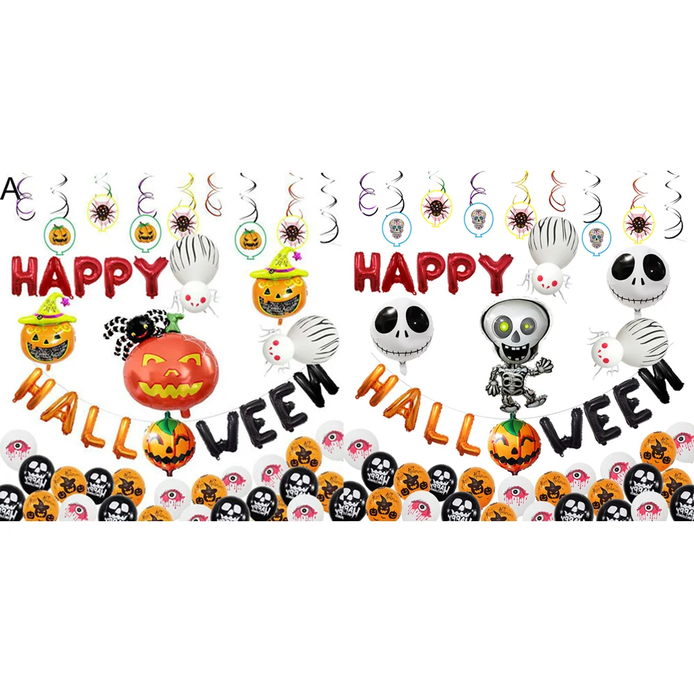 1 Set 16inches Halloween Props Balloon Party Bar Mall Decoration Pumpkin Aluminum Emulsion Balloon Set Accessories