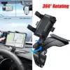 Car Multifunctional Mobile Phone Bracket 360 Degree Sun Visor Mirror Dashboard Mount GPS Stand Phone Holder With Parking Card ► Photo 1/6