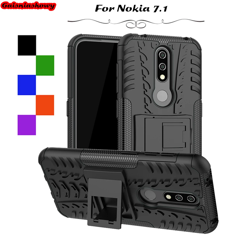 Противоударный бронированный чехол для Nokia 7 1 подставка-держатель резина силикон