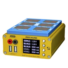

MasterXu Mechanic Short Max Multifunction Shortkiller Motherboard QC Quick Charging 6 Port Fast Board Short Circuit Killer