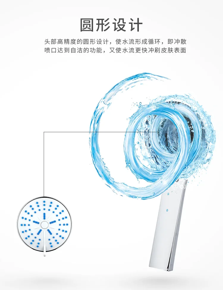 Cixi Bathroom Supercharge Shower Five-Speed Shower Bath Shower Head Large Water Extractor Water Heater Rain Nozzle Set
