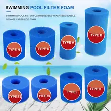 Swimming Pool Filter Foam Reusable Washable For H/A/S1/I/II/VI/ D/VII/B Type Pool Filter Sponge Cartridge Suitable Bubble Jetted