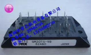 Наличные скидки QM20TG-9B японский модуль- SZHSX