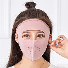 2 шт женская маска от солнца Ices шелковая тонкая дышащая анти-УФ маска для лица XRQ88