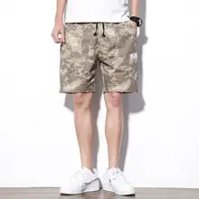 

40%HOTSummer men's casual shorts camouflage quick-drying drawstring pocket cotton home shorts
