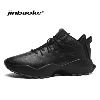 

New Style Men Running Shoes Ourdoor Jogging Trekking Sneakers Lace-Up Athletic Shoes Comfortable Light Soft Free Shipping