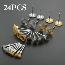 Kit d'outils électriques rotatifs pour graver, 24 pièces, brosse de roue en fil d'acier en laiton, accessoires de meuleuse de polissage