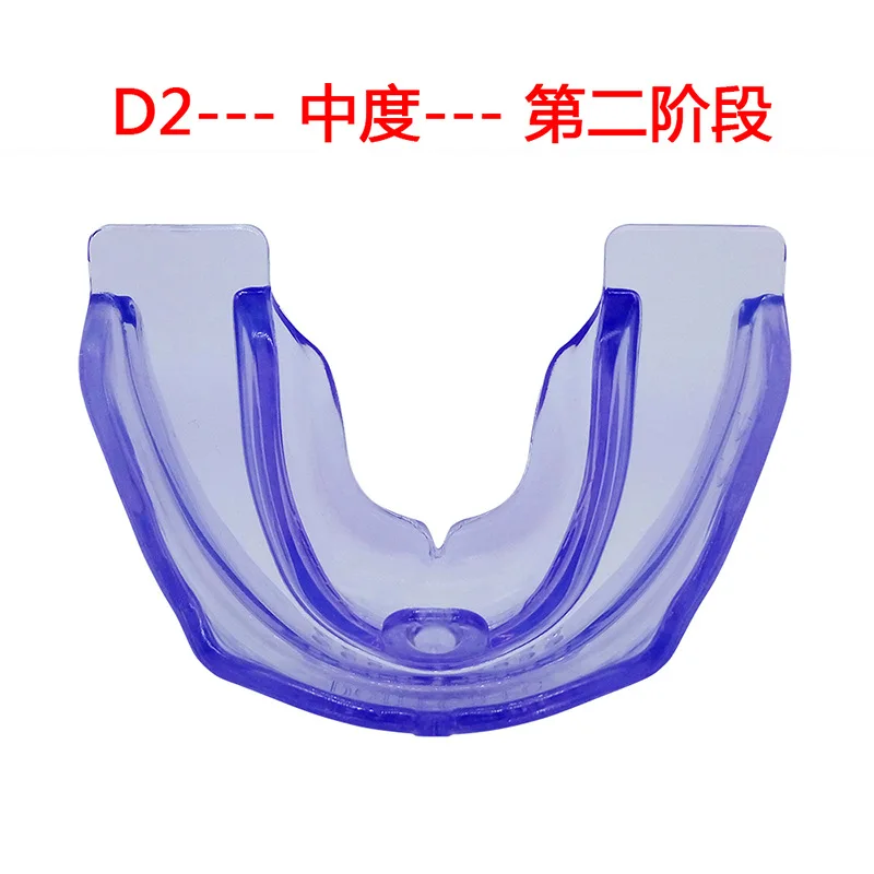 Новые Силиконовые Зубные брекеты Ортодонтические анти-износа Ночная коррекция зубов Зуб спортивная защита крышка Три стенды