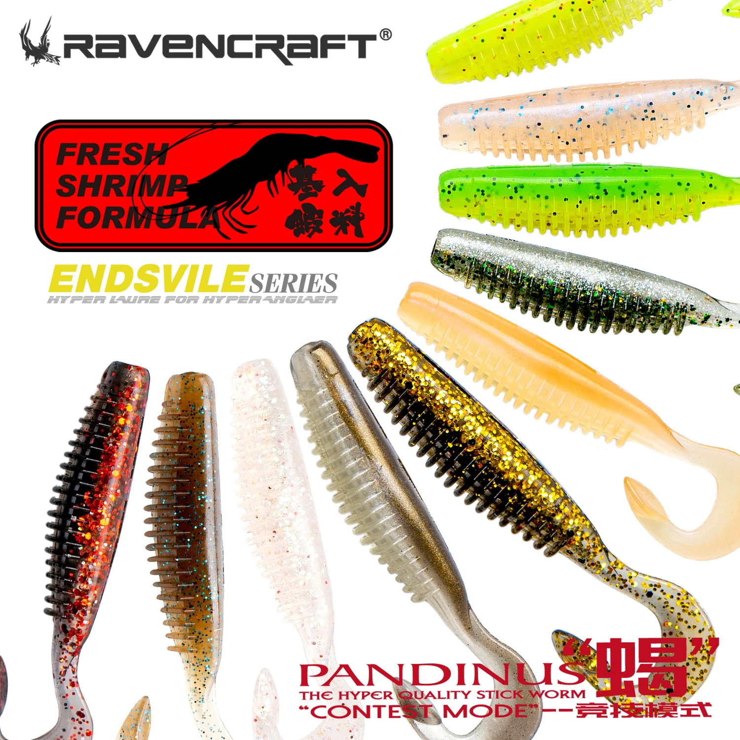 Ravencraft PANDINUS 2.2in/14g Slow Sinking Soft Grub Hammer Tail Japanese  DIC Silicone Worm Texas Rig Swimbait For Bass Fishing