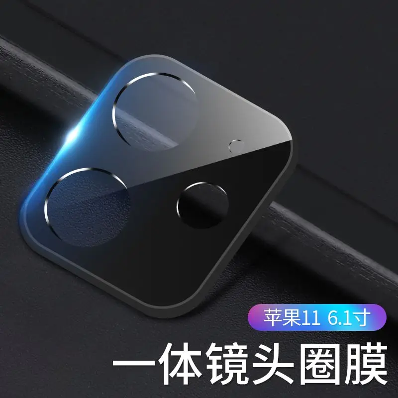 10 шт./лот, стеклянная пленка, закаленное стекло для iPhone 11 Pro, стеклянный объектив камеры, Защита экрана для iPhone 11 Pro Max, задняя крышка для объектива - Цвет: Black For i11 ProMax