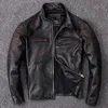 Coats 
