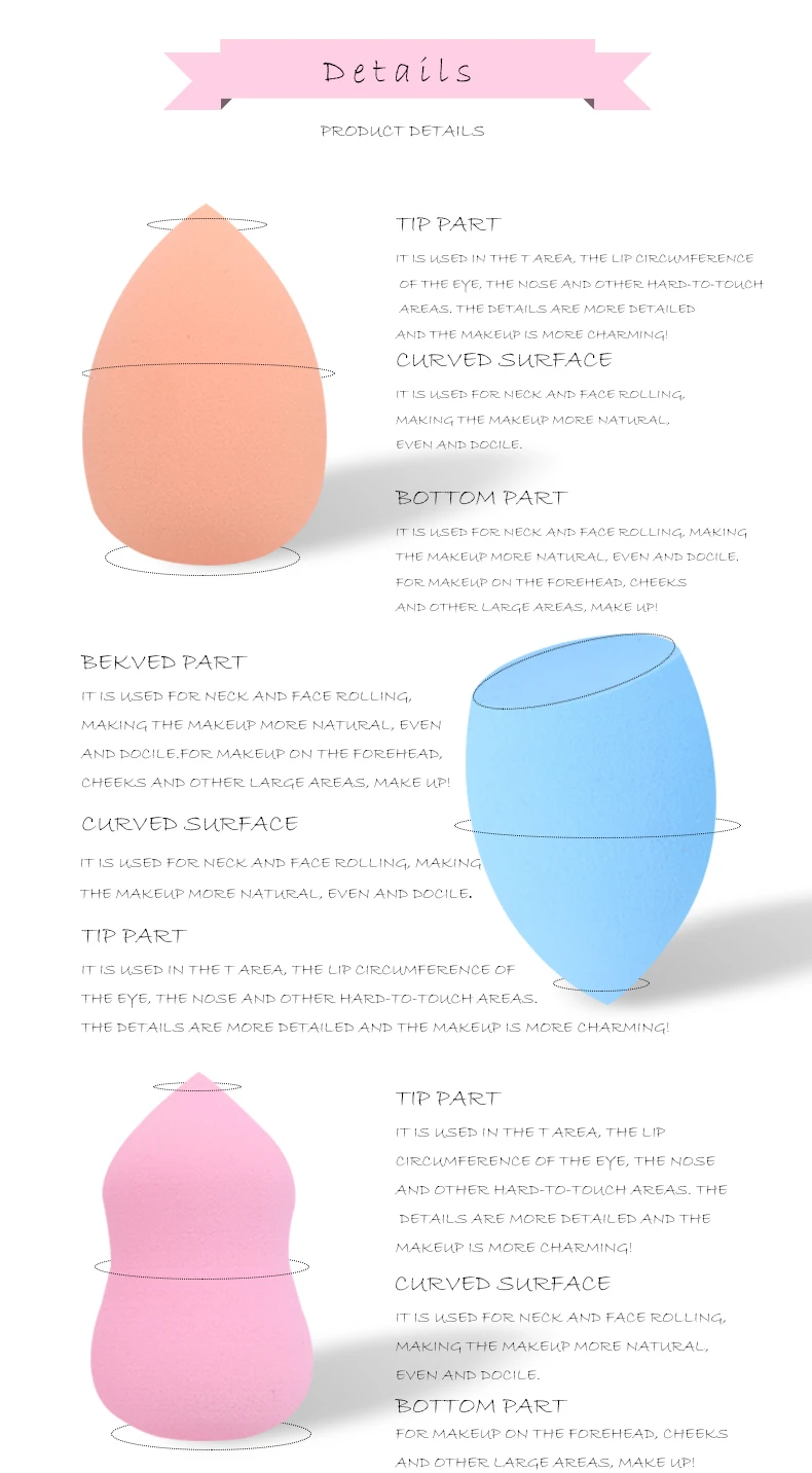 Капля воды, спонж для макияжа, блендер, пуховка для лица, безупречная пудра, BB крем, косметическая пуховка, растушевка, основа, макияж, инструмент YA324