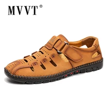 Nubuck Leather Men Sandals Quality Leather Shoes Men Summer sandalias Classics Comfort Beach Sandals Hollow Men Shoes Foot Wear Nubuck Leather Men Sandals Quality Leather Shoes Men Summer sandalias Classics Comfort Beach Sandals Hollow Men Shoes Foot Wear