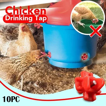 

поилка для кур 10 PCS poulailler Chicken Drinking Tap Nipple Horizontal Side Drinking Water Feed Automatic DIY home Wholesale Z4