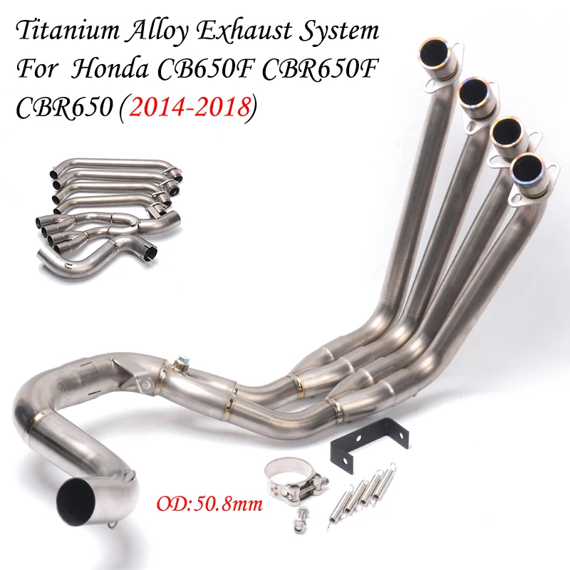 Для CBR650F CBR650 CB650F Мотоцикл выхлопная труба Модифицированная 51 мм Слип-он титановый сплав Передняя Соединительная труба глушитель