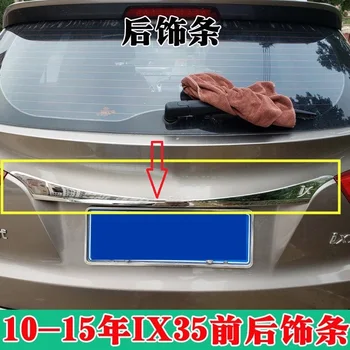 

For Hyundai IX35 2010-2016 ABS Chrome Rear Trunk Lid Cover Trim Front Grille Hood Engine Cover Trim car styling
