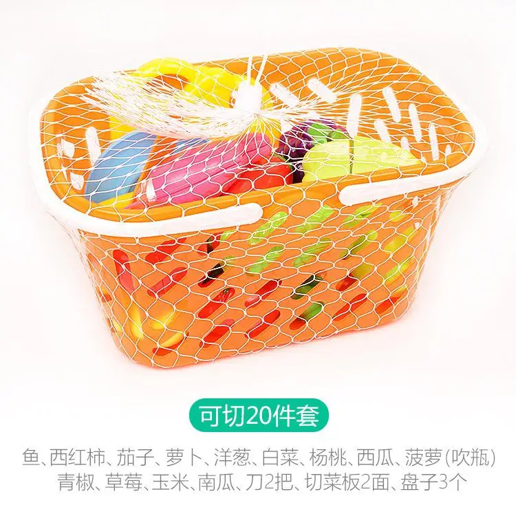 20pcs bag orange Ролевые игры пластиковая пищевая игрушка для резки фруктов растительная пища ролевые игры для детей - Цвет: 20pcs bag orange