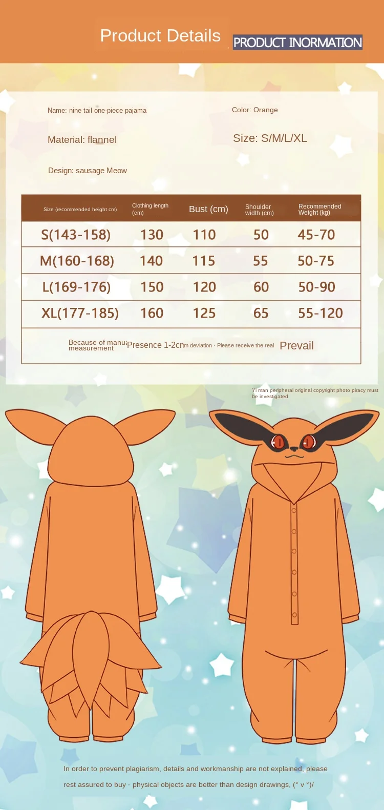 Cosplay&ware Anime Kurama Nine Tailed Fox Pajamas Cosplay Costume Adult Men Women Jumpsuits Flannel Home Sleepwear -Zentai shop online Ha79718c0627c49fe81a7cb49a9f43755U.jpg