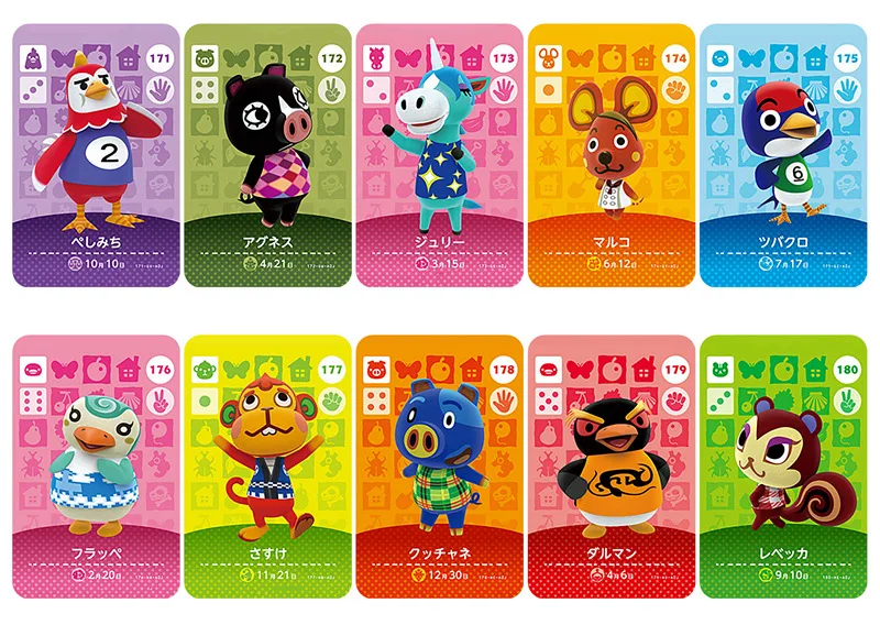 Series2(141 180) карточка для скрещивания животных Amiibo NS игр| |