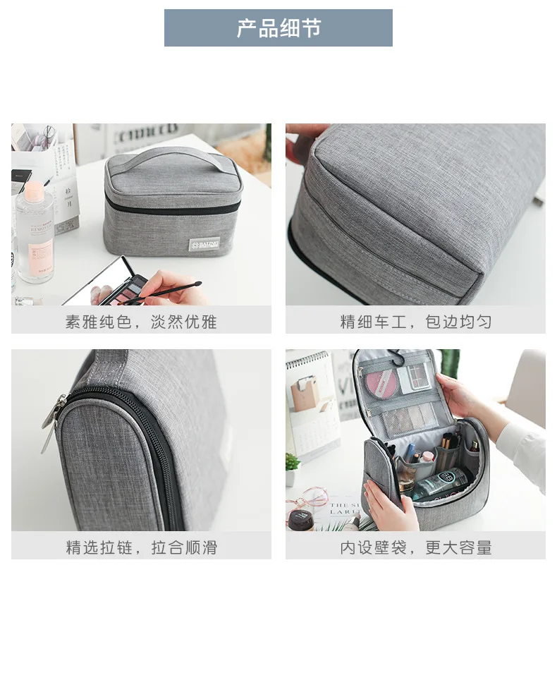 Korean Style New Style Folding Wash Bag Travel for Both Men And Women Storage Bag Portable Cosmetic Bag Currently Available Cust