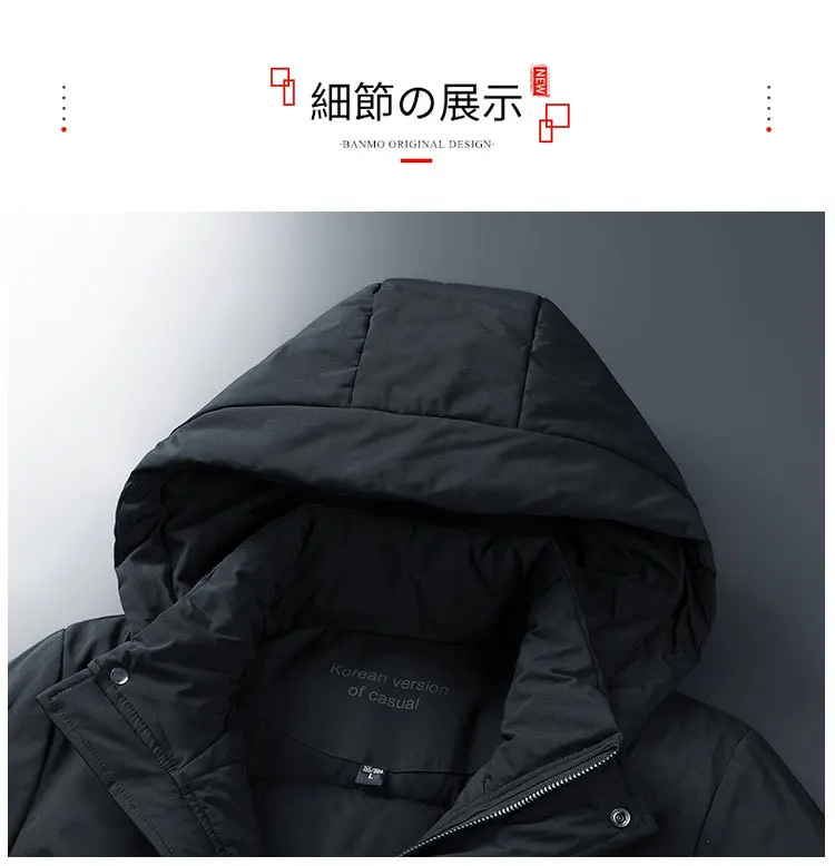 Плитка Xl-8xl плюс размер хлопок-ватник одежда для мужчин толстый теплый средней длины с капюшоном хлопок пальто
