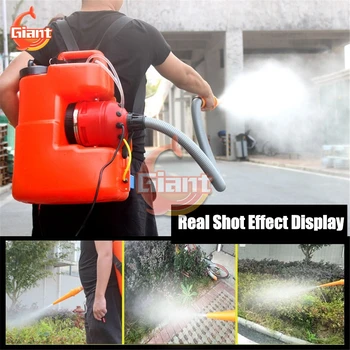 

Aerosol Atomizer Electric Fogger ULV Sprayer Mosquito Killer Farming Office Industrial Watering Irrigation Sprayer Garden