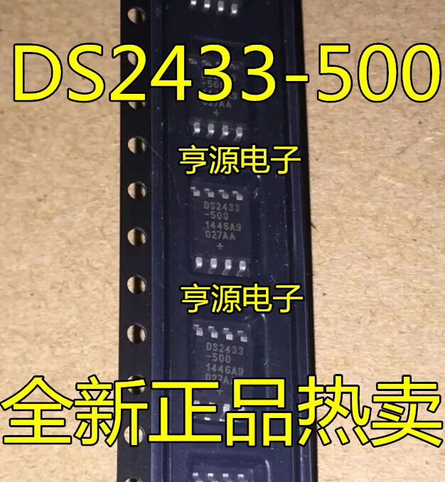 5 шт. памяти DS2433 DS2433S+ DS2433 DS2433S-500-500 новое и оригинальное